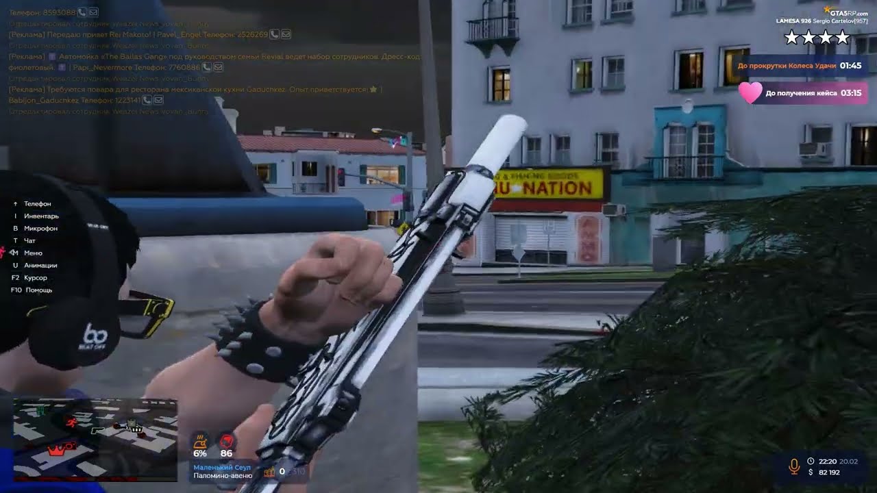 LAMESA | ВАЙБОВОЕ ТУЛЕВО | ЛИДЕРКА MARABUNTA