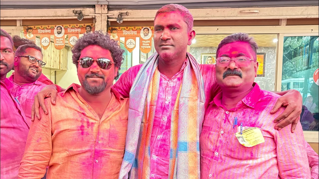 जल्लोष