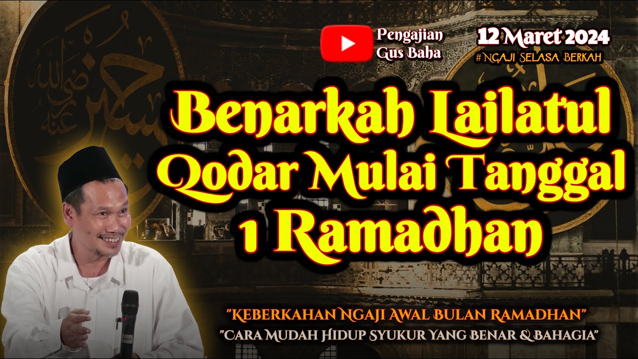Tanggal 1 Puasa Ramadhan | Gus Baha Terbaru