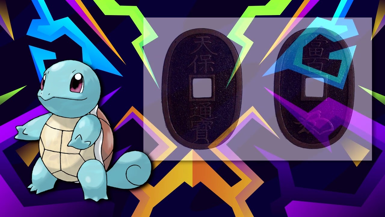 5 Facts You Didn't Know About Squirtle!