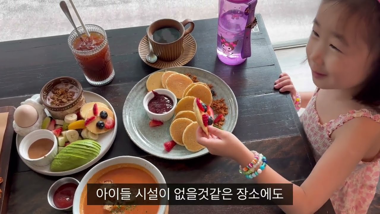말레이시아 브런치사냥 - Red Bean Bag 카페나들이