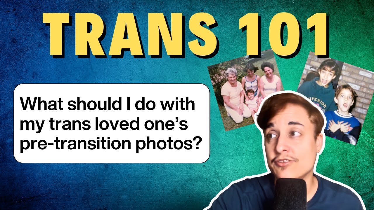 Фотографии до перехода: сохранить или удалить?