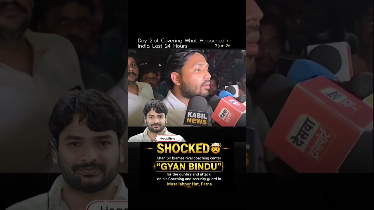 Firing Outside Khan Sir's Coaching in Patna, Major Allegations! #testseries