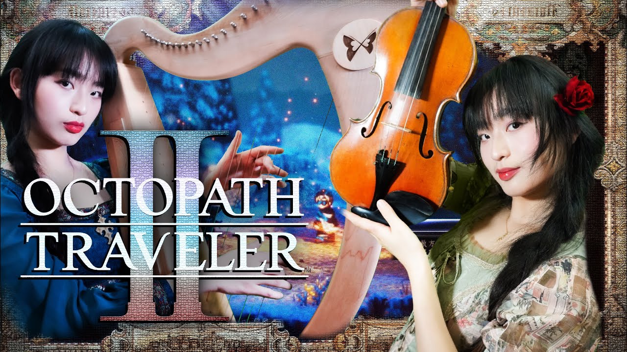 【OCTOPATH TRAVELER II】バトル1（Battle1) — Violin （Harp）Cover |  | 歧路旅人2