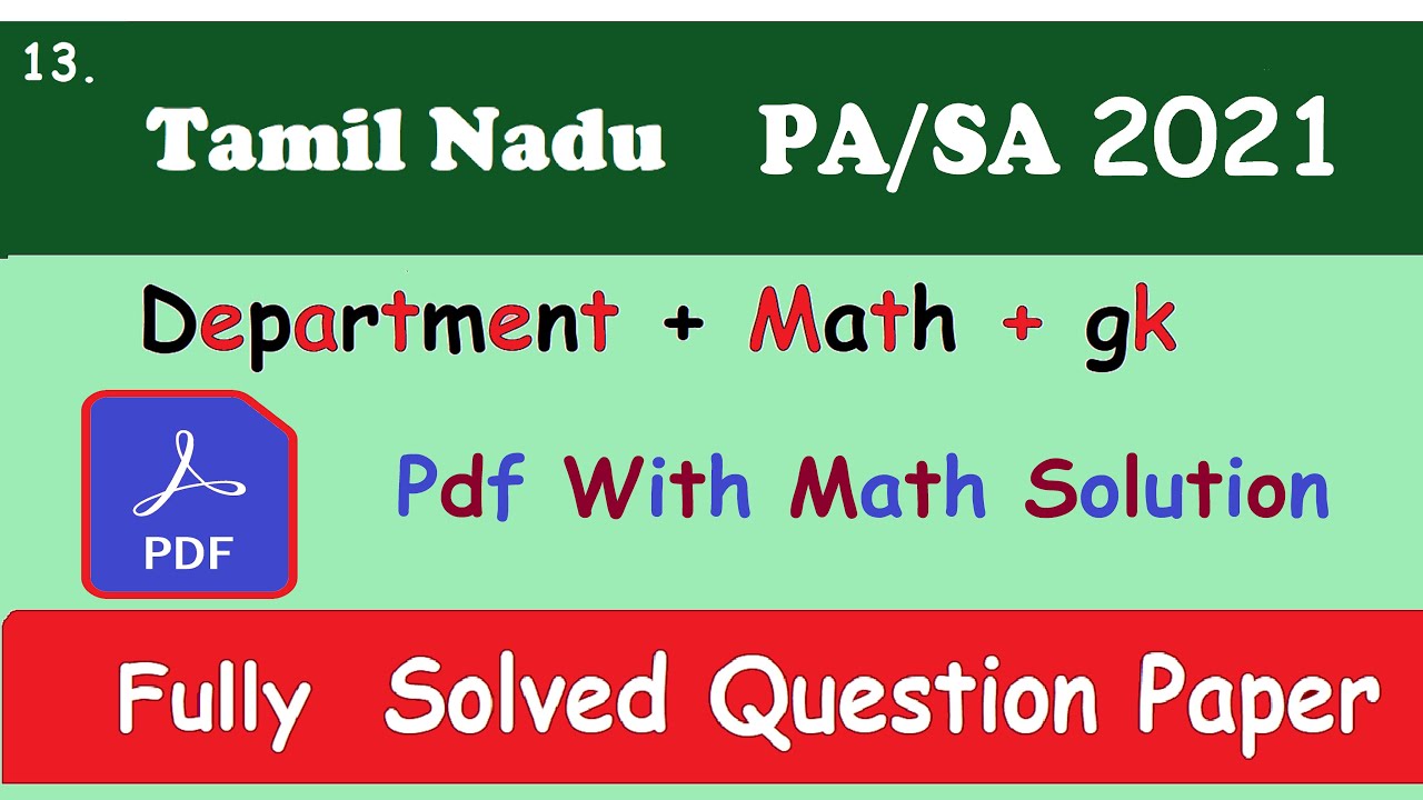 13. Tamil Nadu Circle 2021 PA/SA Solved Question Paper || In Both Hindi & English |#gdstopa #pa #mts