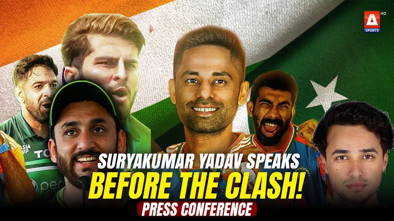 suryakumar yadav Press Conference before India vs Pakistan Big Clash | A Sports | A Sports