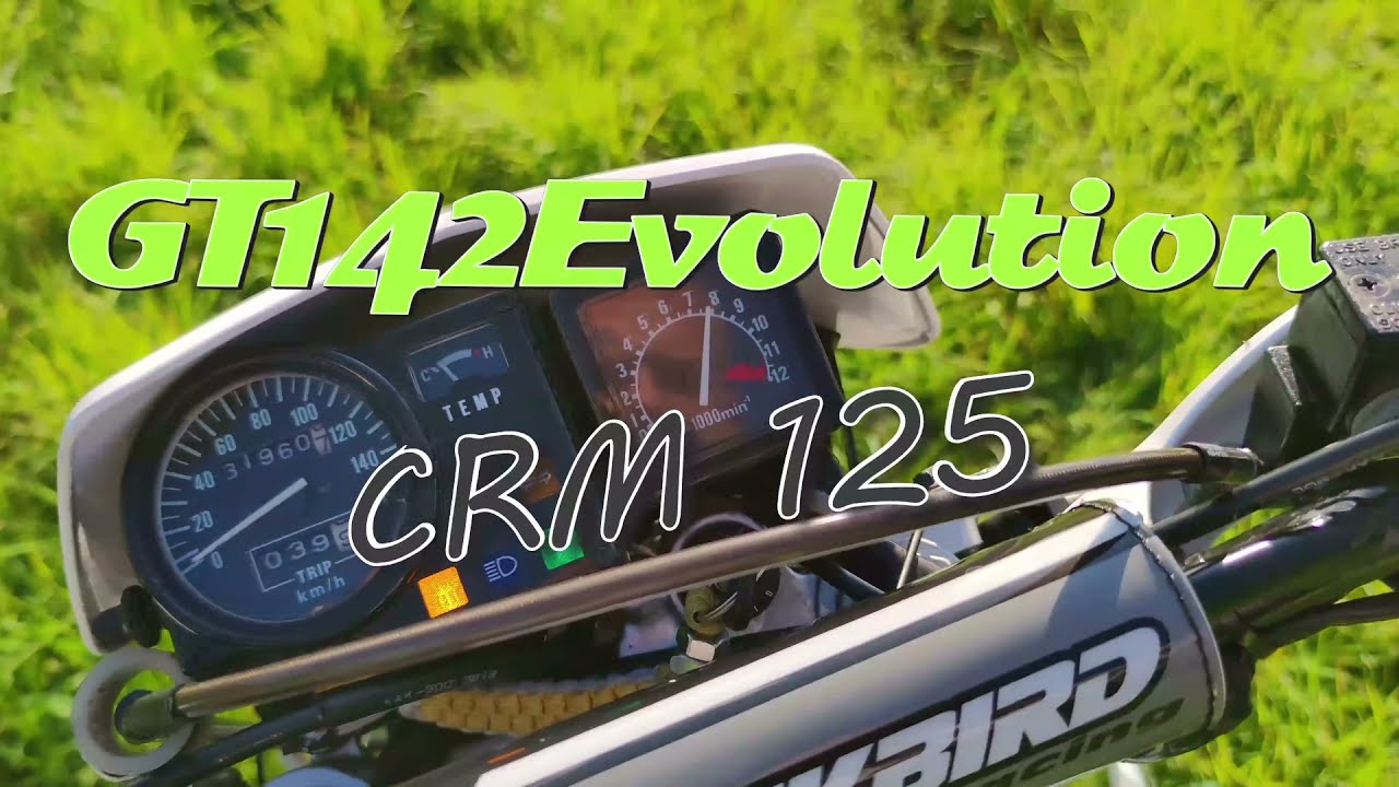 Honda CRM 125 Topspeed Run