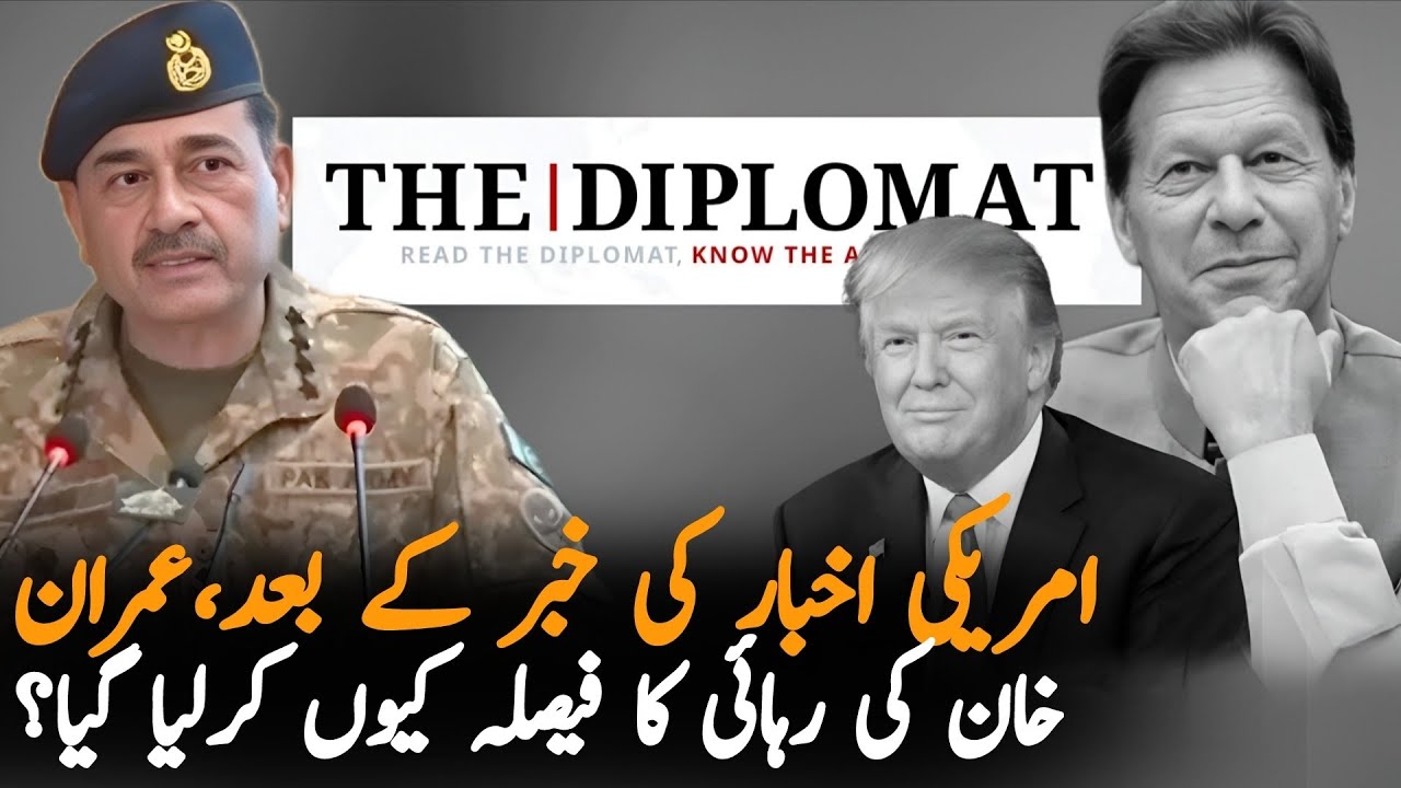 Establishment Ready To Release Imran Khan After Diplomat Article | Pakilinks News