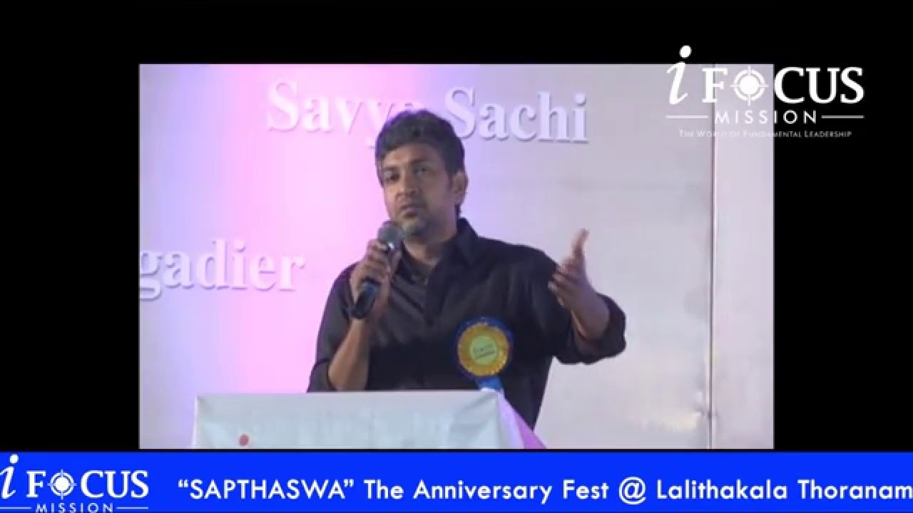 Rajamouli at iFocus Mission