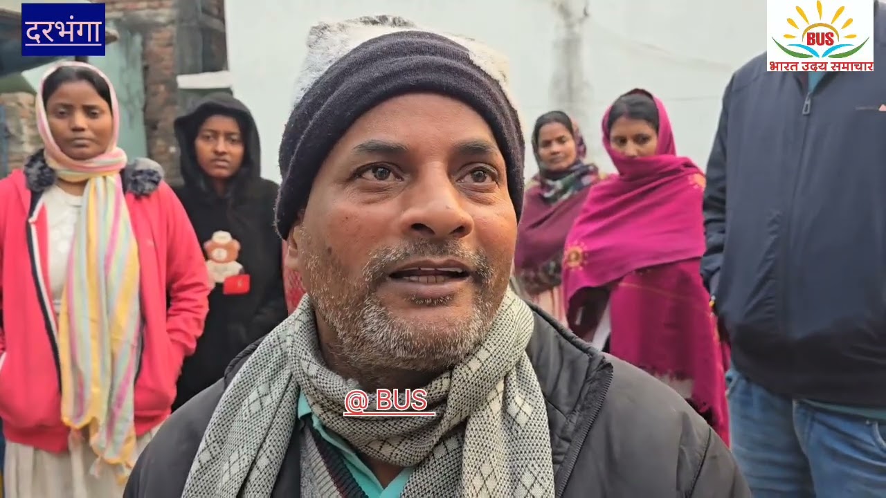 नए साल में हुए बादल मंडल के मर्डर के मामले में बादल के पापा का अपराधियों को लेकर खुलासा 