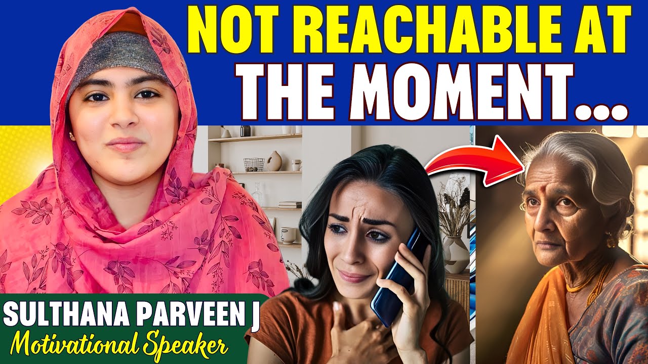 Not reachable at the  moment |சிந்தனைக்காக சில நிமிடம் பகுதி 459