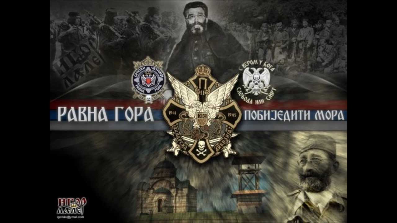 Ој Кокардо од сувога злата