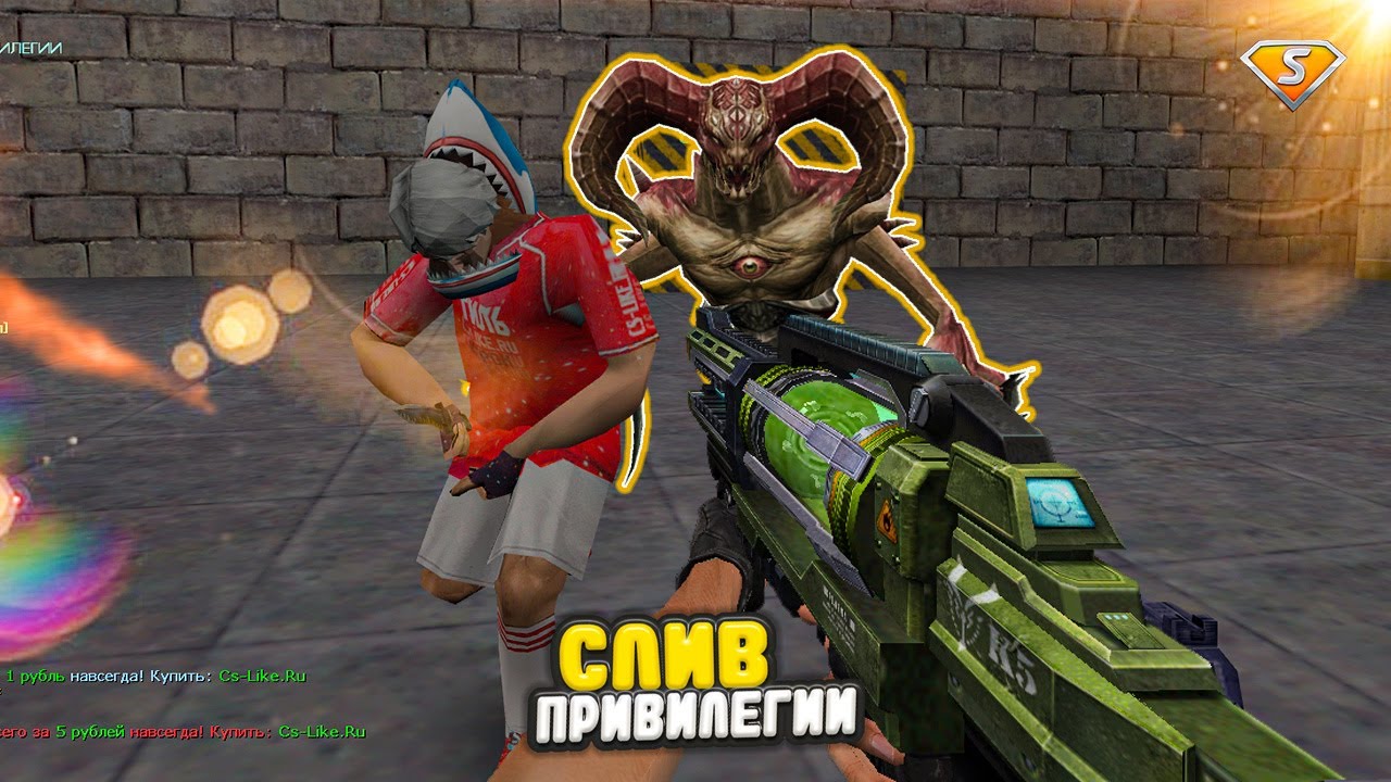 [CS 1.6] Лучший Зомби сервер с бесплатным вип+админкой+босс+паутинкой+лорд | ZOMBIE SERVER КС 1.6