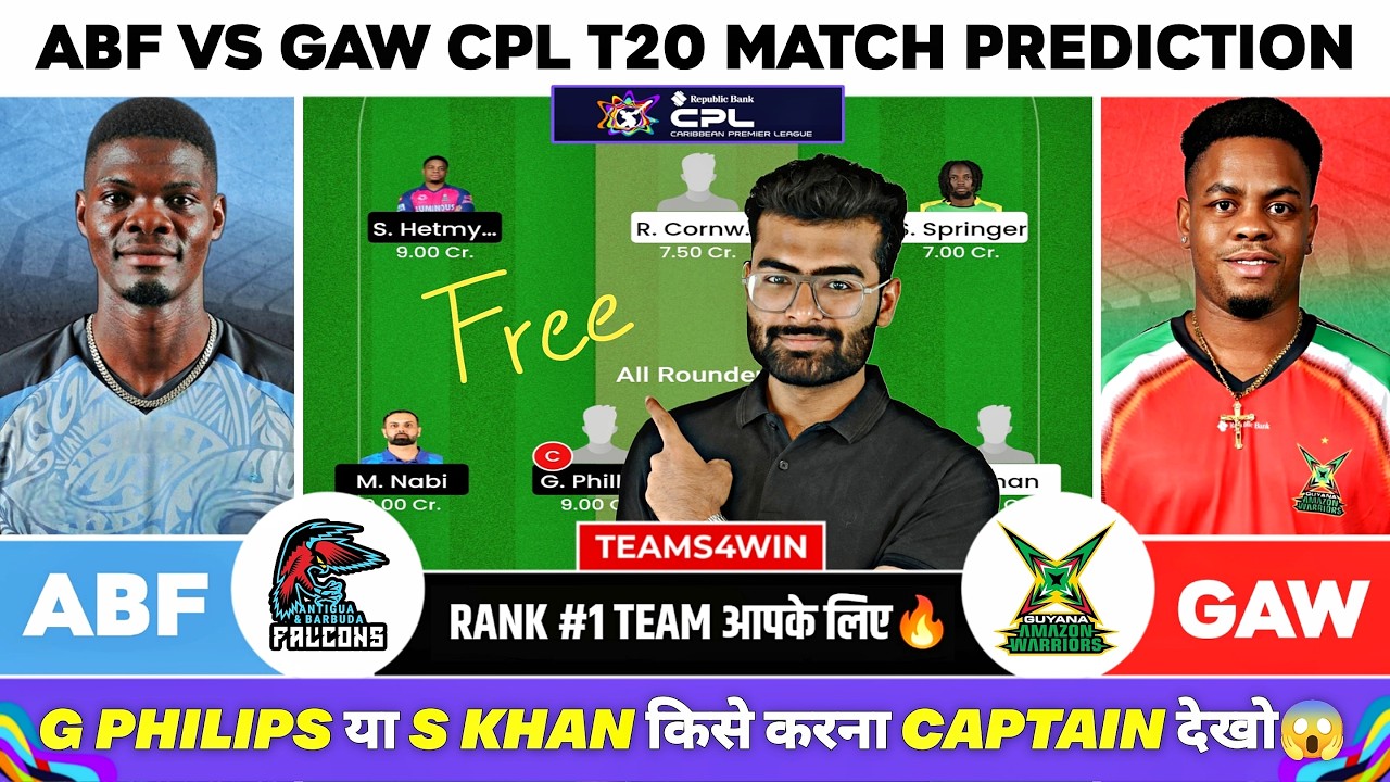 ABF vs GAW Dream11 Team, ABF vs GAW Dream11 Prediction, Antigua Barbuda vs Guyana Amazon Warriors