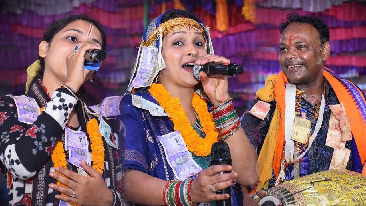 Dali Saa Ledis Kirtan//Sambalpuri Bhajan Song//At-Sodhapali//Rajat Collection/-