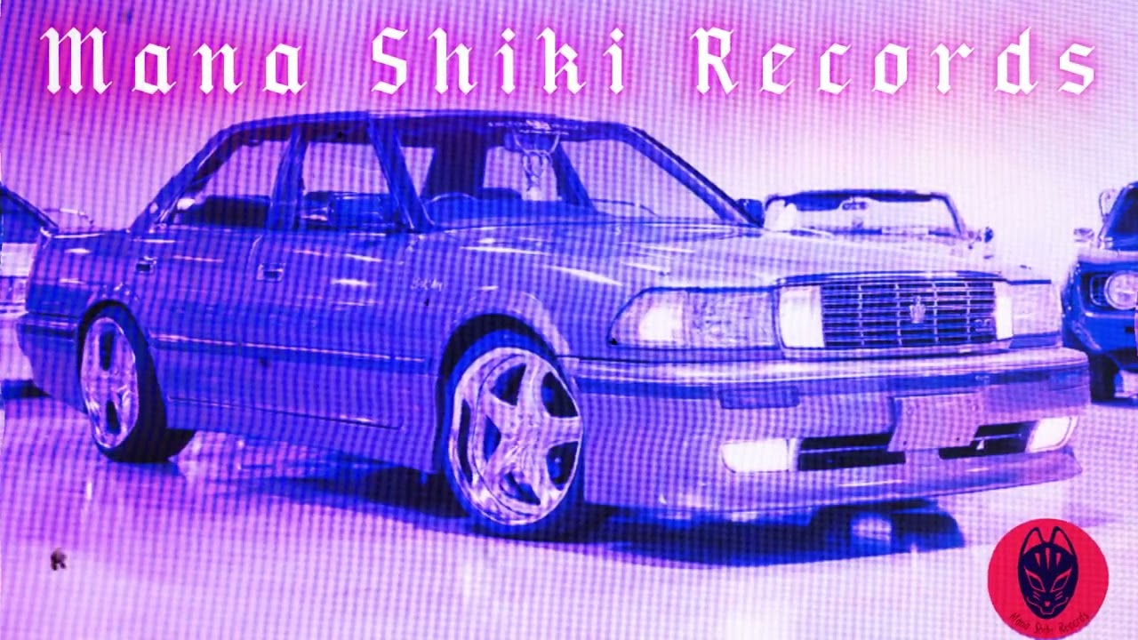 Mana Shiki - Joint Without Bars ( OG Phonk X Memphis Rap Beat ) FREE USE Instrumental