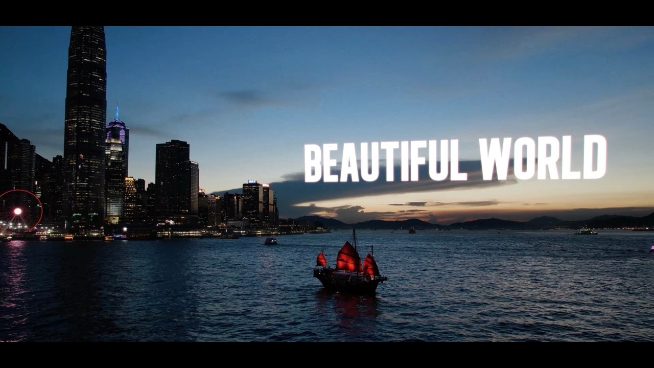Now United - Beautiful World (Официальный лирический клип)