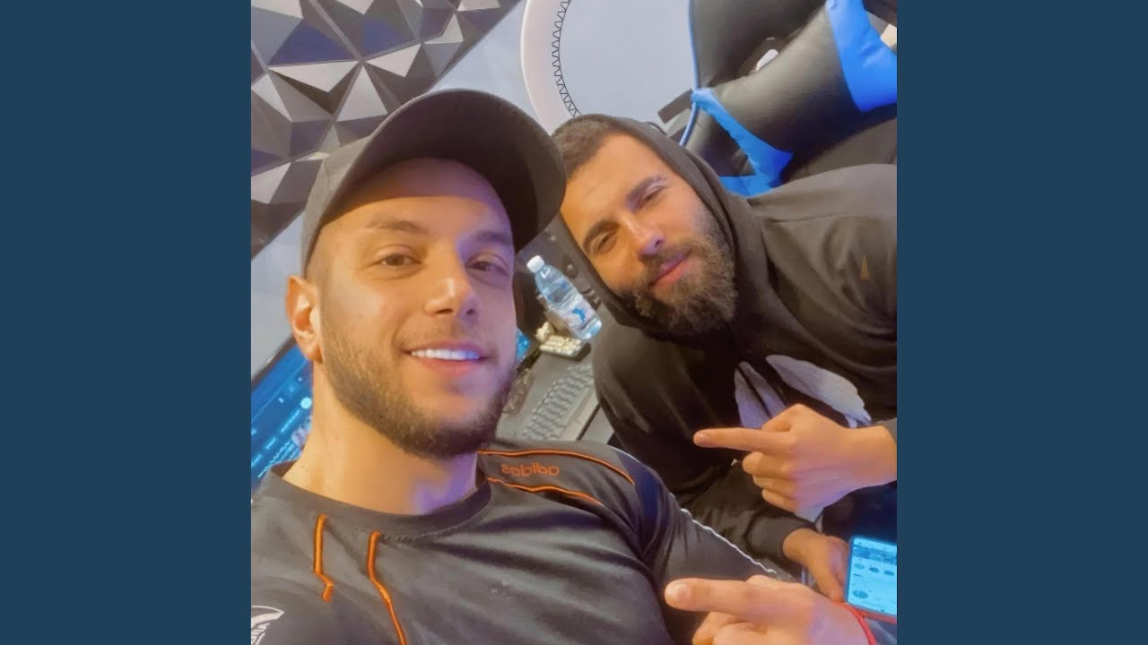 تقطيع تركي ربابة ظاظا محمد (feat. Zaza Mohamad)