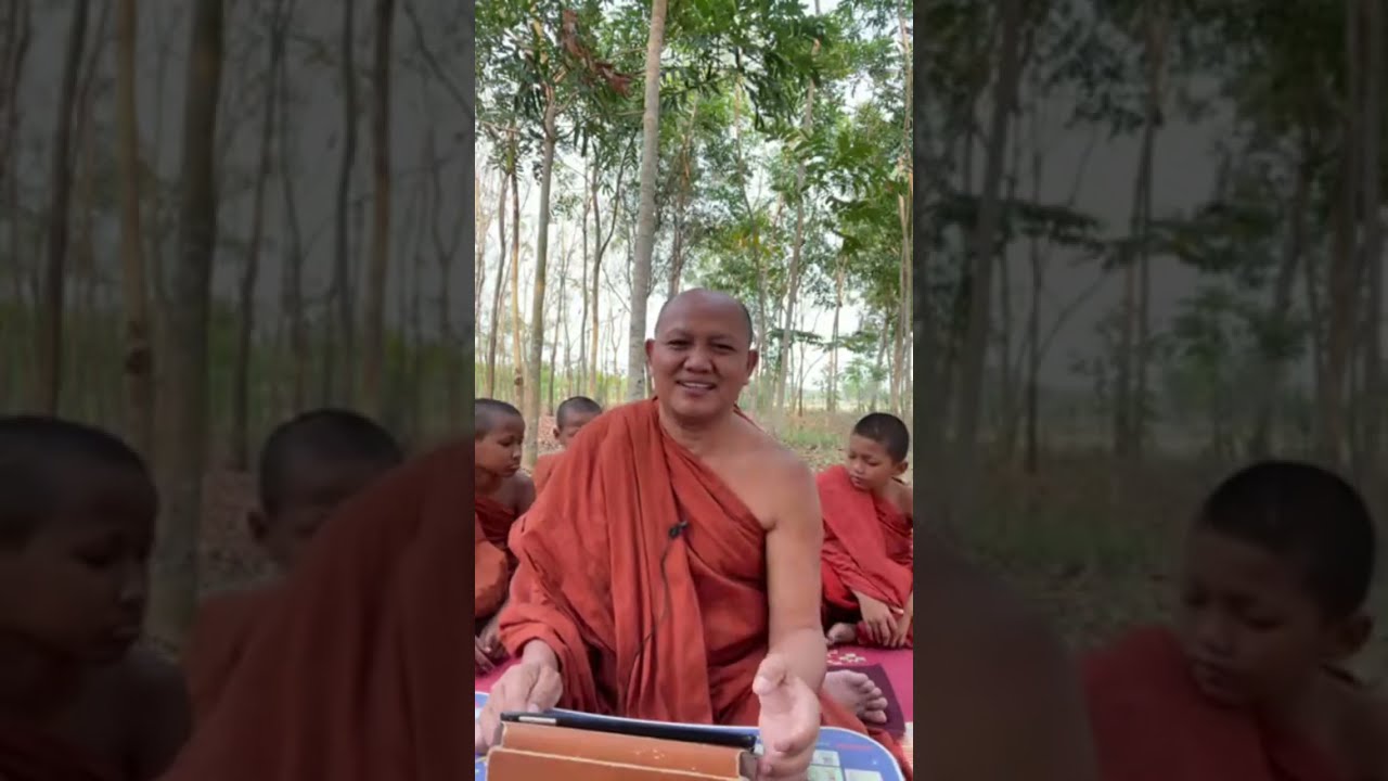 សិក្ខា វិនយោ កំពុង​ផ្សាយបន្តផ្ទាល់!