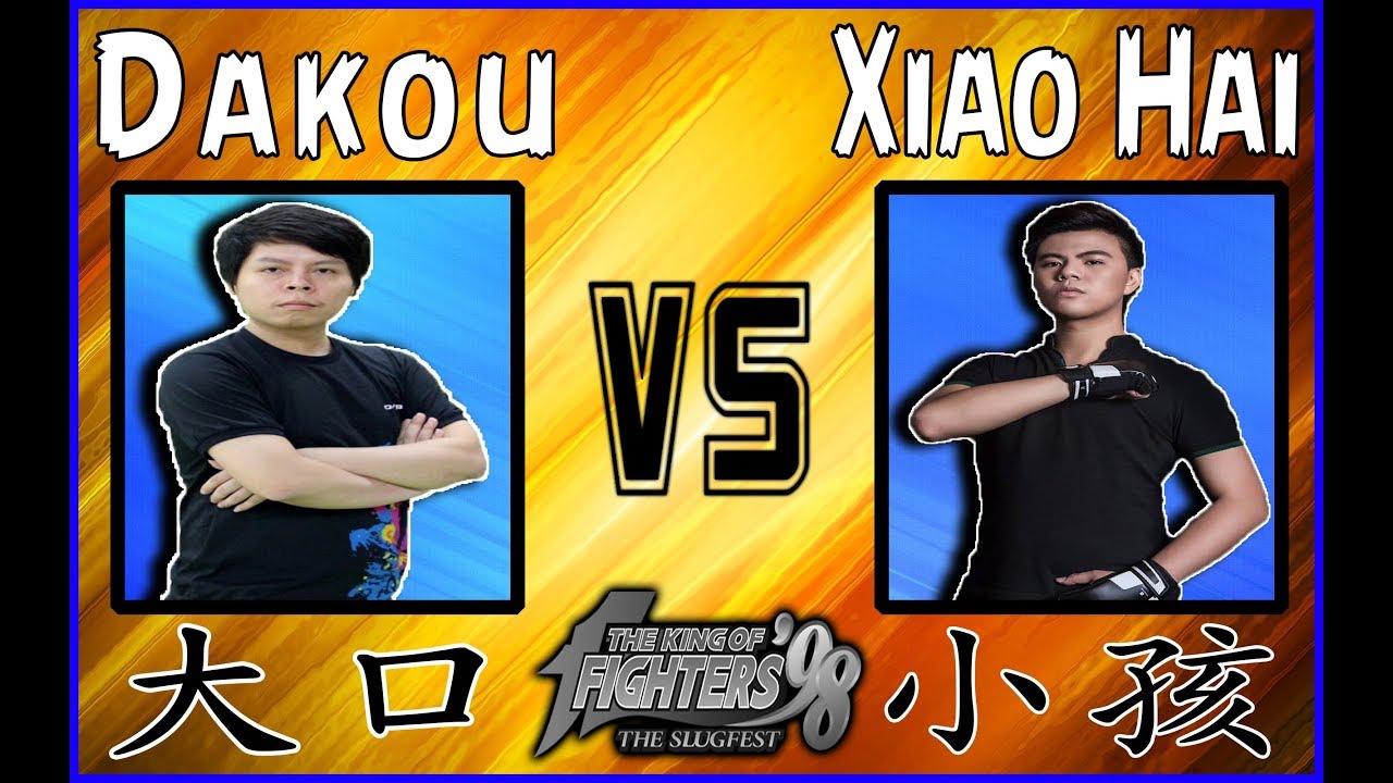 KOF 98 ► LIVE SEXY MATCH ◄ Dakou 大口 vs Xiao Hai 小孩 ★ FT 7 ★ 28-12-2018