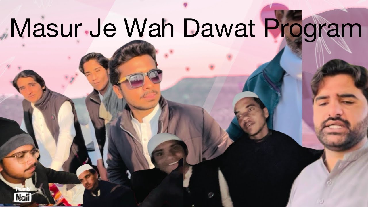 Desi vlog | Masur je wah Dawat Program 