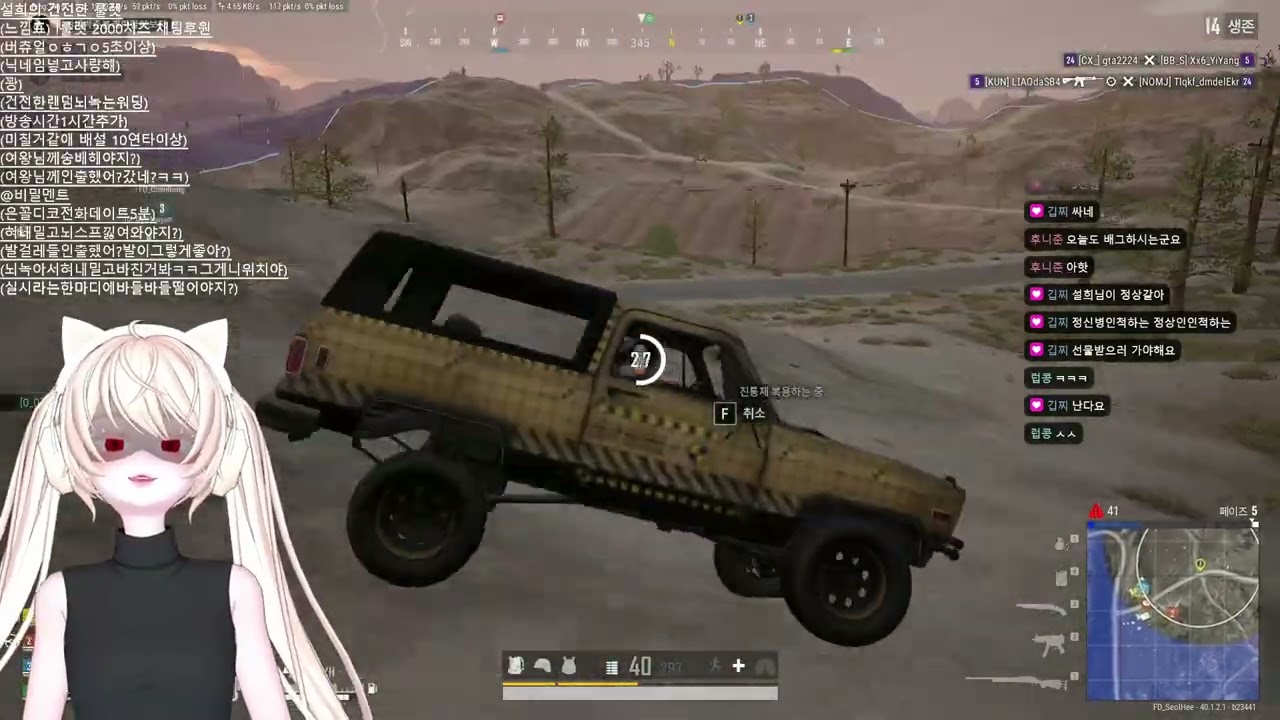 존버만 하다가 힘을 발휘하면?