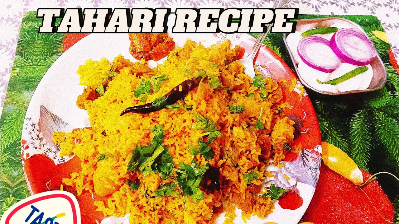 तेहरी रेसिपी || TAHARI RECIPE #taharirecipe 