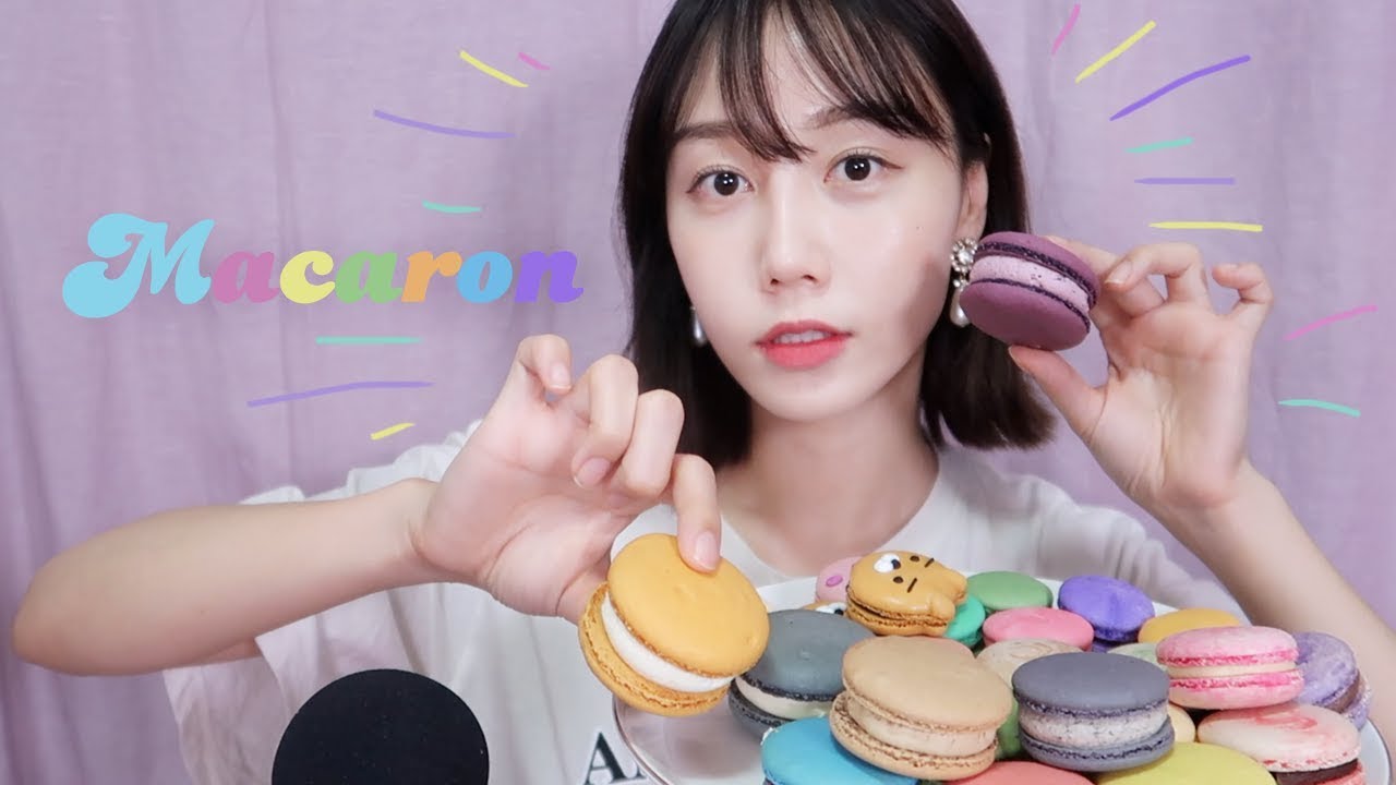 ASMR / 쫀득쫀득 마카롱 이팅 사운드 🍒