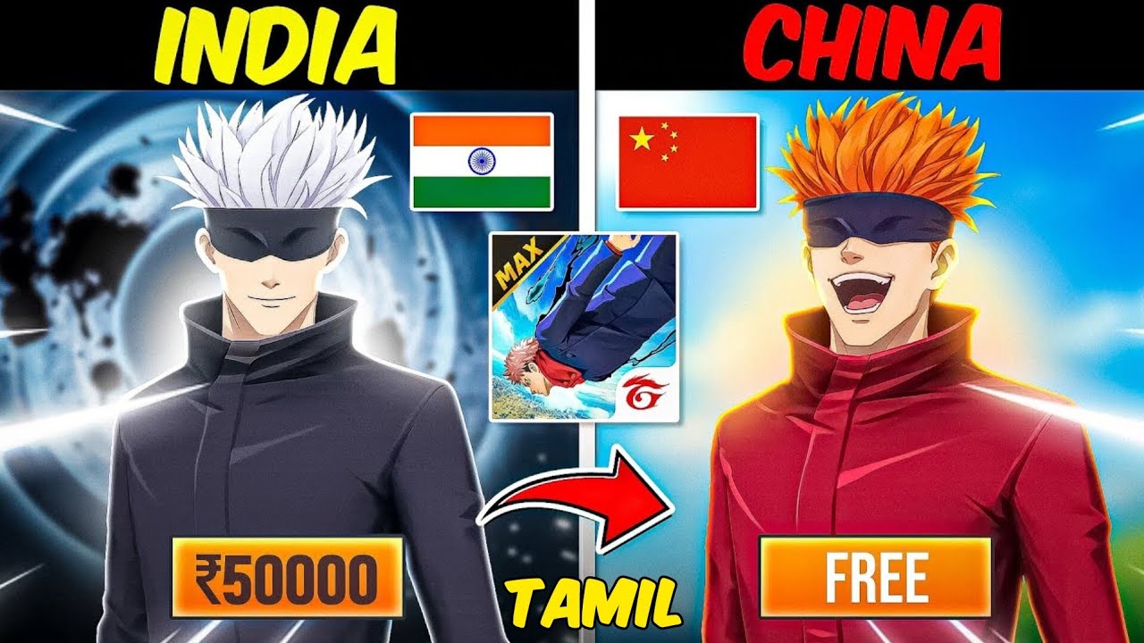 🔥Can We Get FREE GOJO SATORU BUNDLE in All Free Fire Servers ? 🤯 Tomie 