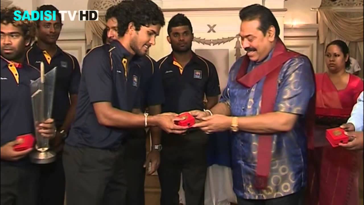 2014 T20 World Cup Champs Meet Sri Lankan President