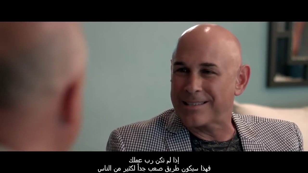 اقوى فلم وثائقي عن قوة صناعة البيع المباشر في العالم من كلام خبراء المال والاعمال 
