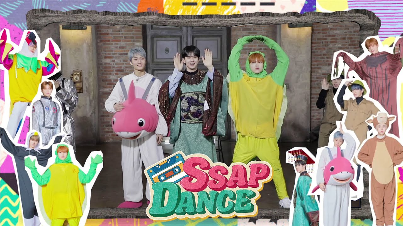 SSAP-DANCE CRAVITY Ep.2