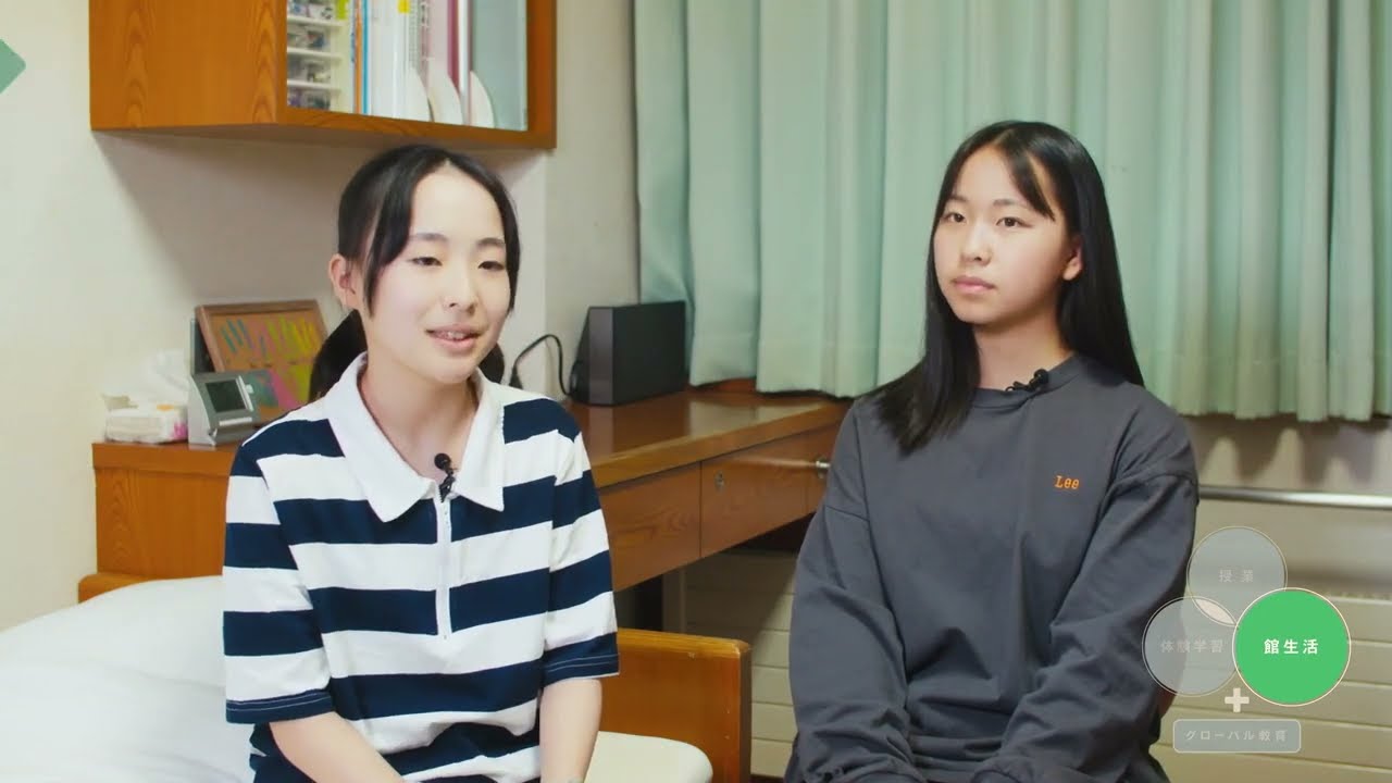 佐久長聖中学紹介
