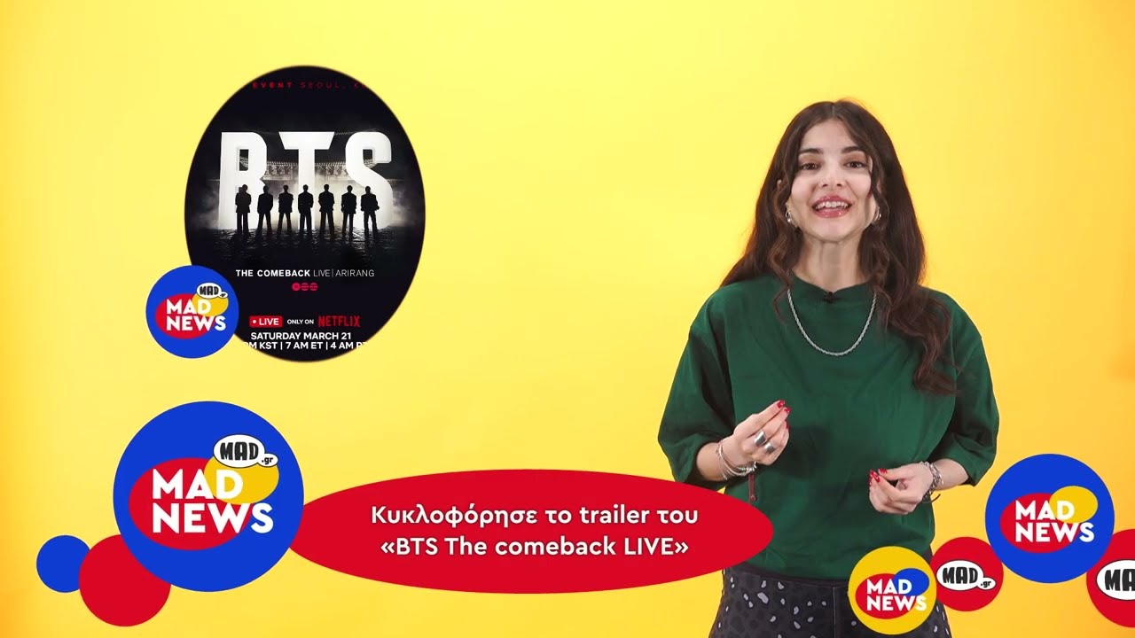 Mad Forum updates, Peaky Blinders και το comeback των BTS! | Mad News