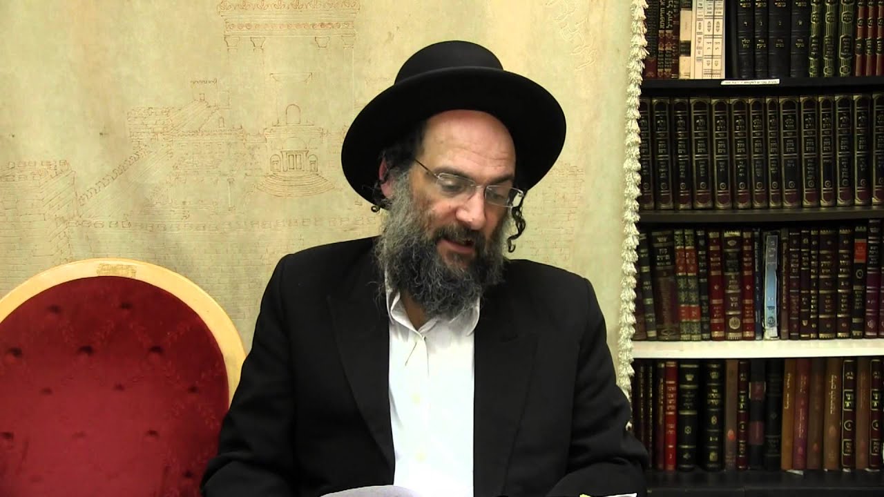 אשת איש - שיעור תורה בספר הזהר הקדוש מפי הרב יצחק כהן שליט
