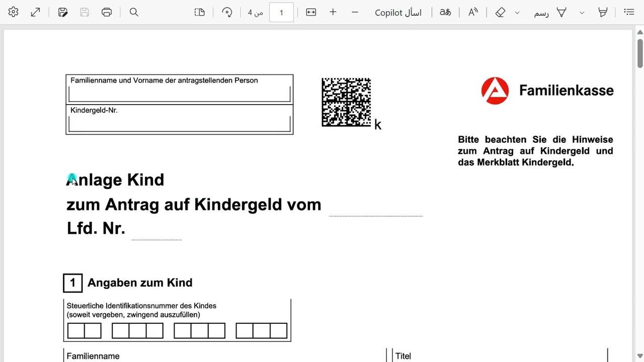 2025تعبئة طلب تعبئة طلب مساعدة الطفل كيندرغيلد - Kindergeldال (Kindergeld) | Antrag auf Kindergeld