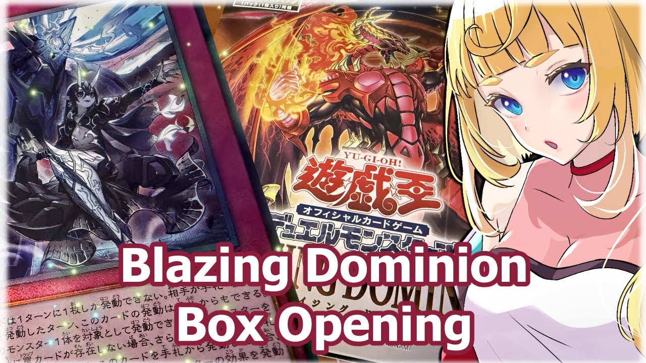 [Handcam] Blazing Dominion Box Opening (featuring cat) #yugioh