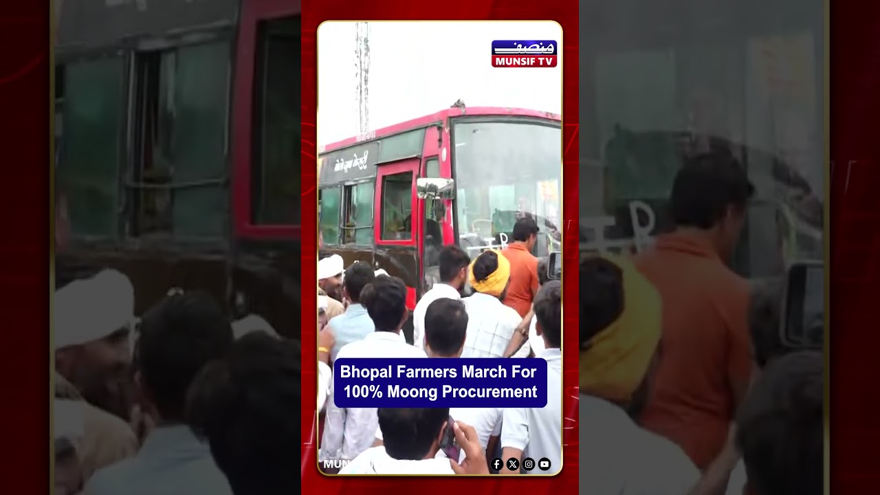 Moong Procurement Demand: Farmers Clash With Police In Bhopal