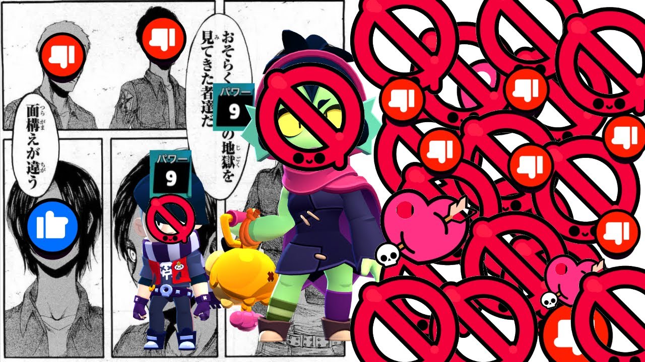 敵が怪しいときは、味方もそいつと同じランク帯ということ[ゆっくり実況]