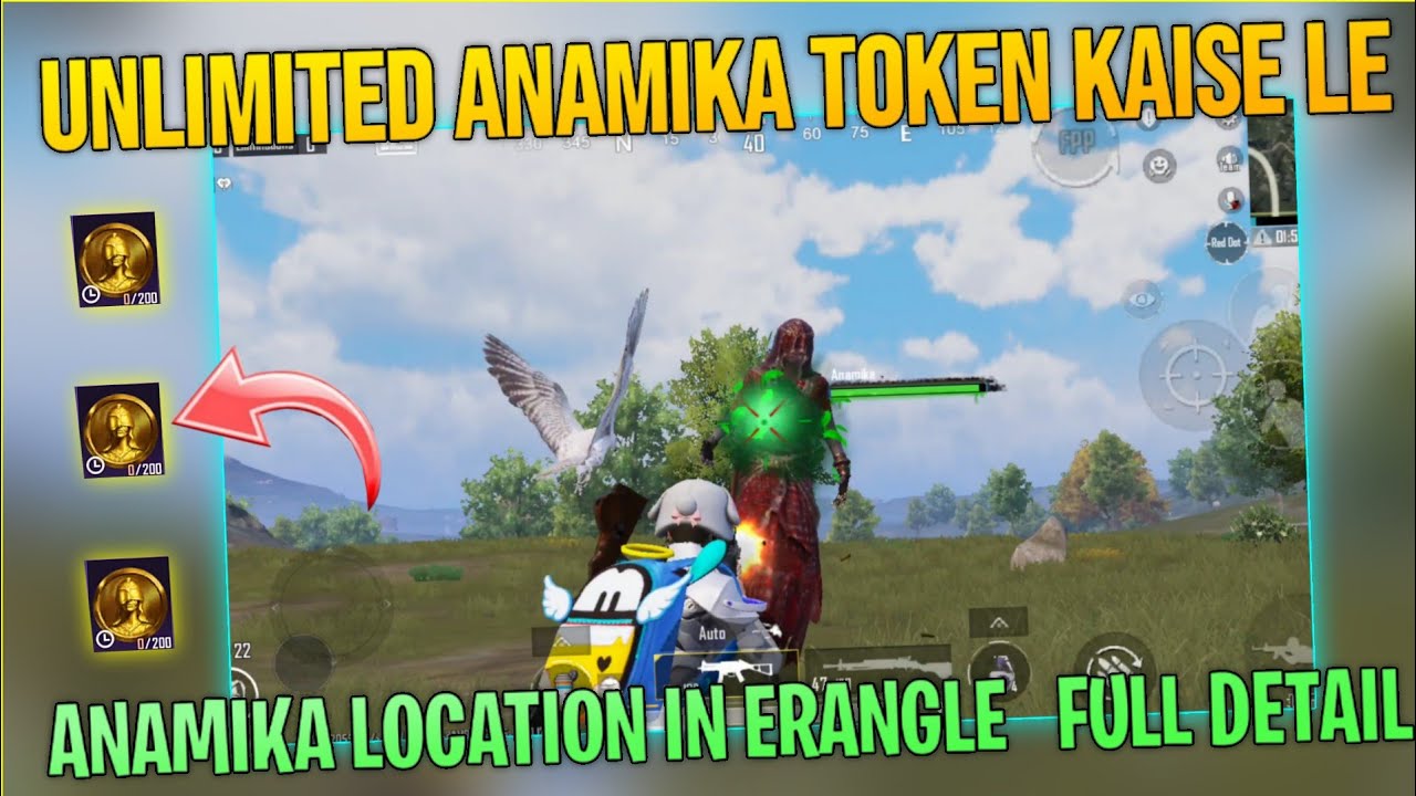 Anamika Token In Bgmi |Anamika Token Kaise Milega Anamika location In Erangle Anamika token kaise le