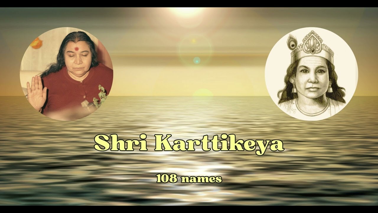 108 mien Shri Karttikeya