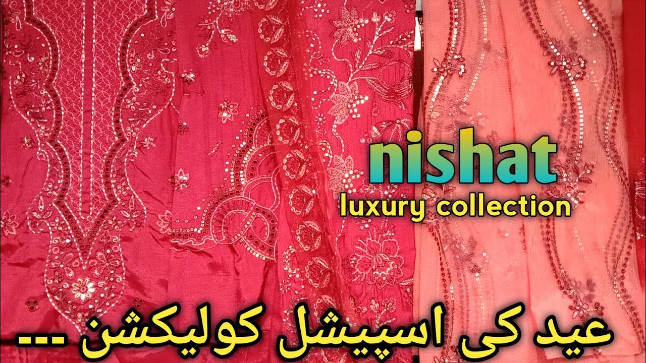 Nishat new embroidered collection 2026 || nishat summer Eid collection 😍💞😍