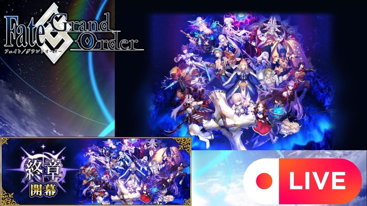 [LIVE] Fate grand order (JP) #96 | อัพเดทตั้งแต่เมื่อไรเนี่ย | Arc 2 Final Prologue & Arc 2 Finale