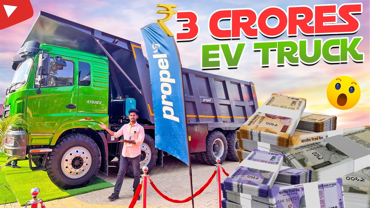 3 Crores EV Truck | Propel 470 HEV | #evtruck #propelevtruck