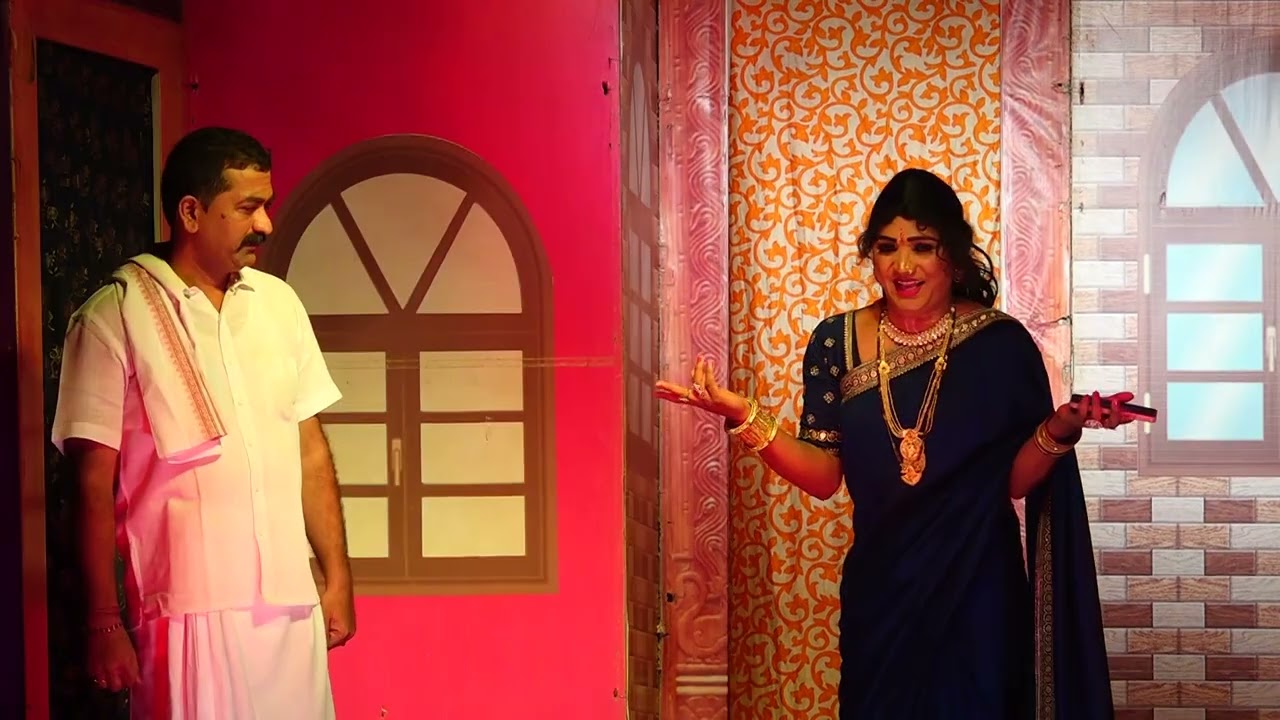ಕಥೆ ಏರ್ ಬರೆಪೆರ್ - Kathe Yer Bareper (Tulu Drama)