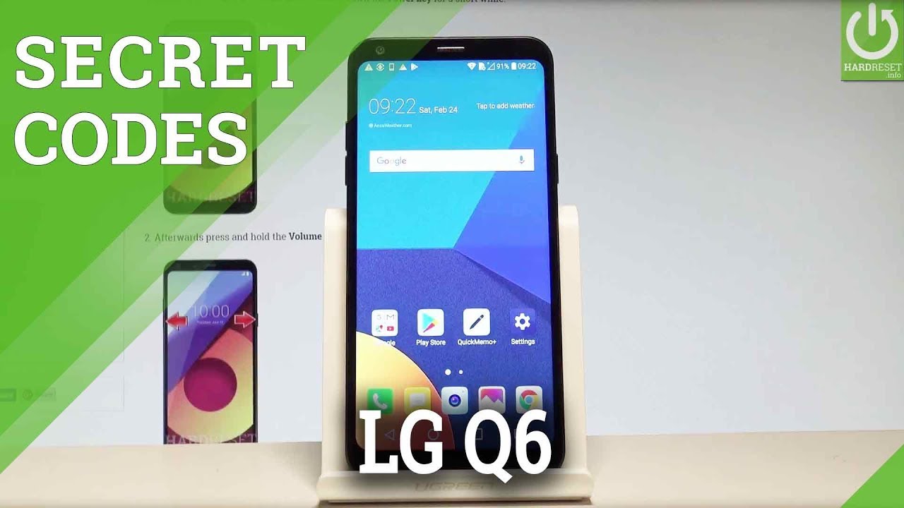 Секретные коды LG Q6 - Хитрости / Скрытый режим / Секретные опции