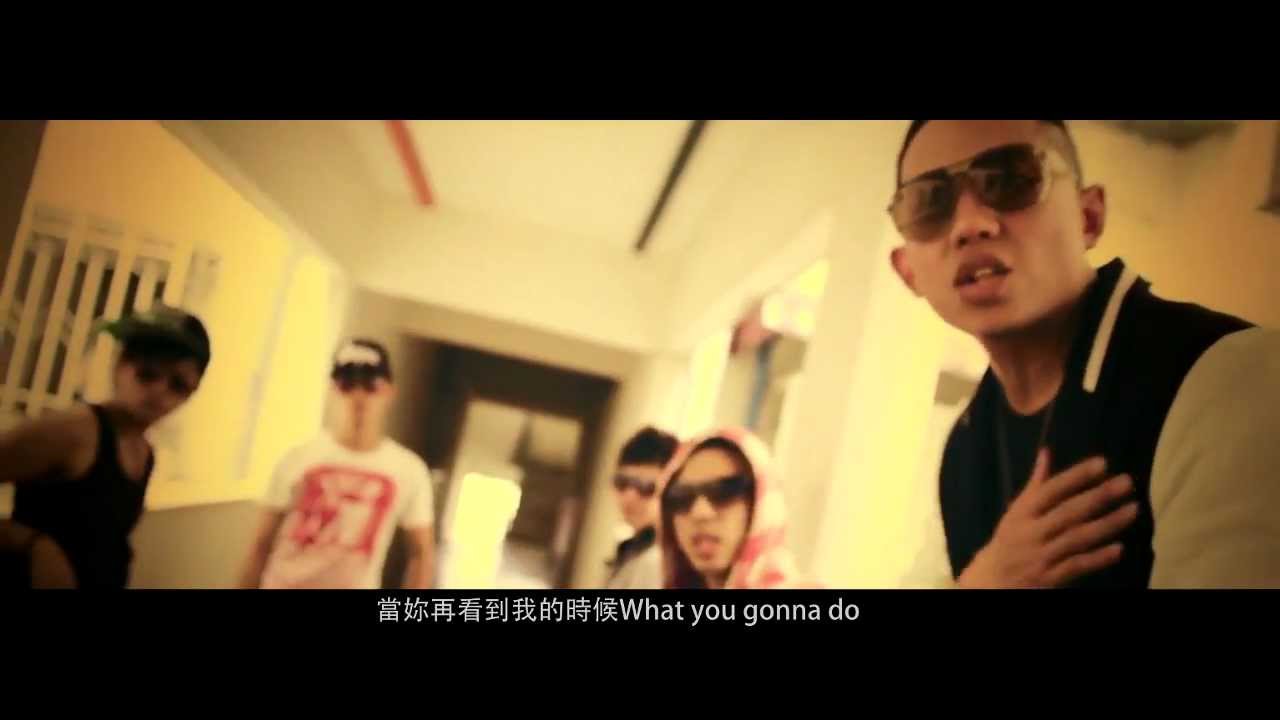 滿人 Manchuker - 雙手 My Hand (全新專輯精武 Official HD MV)