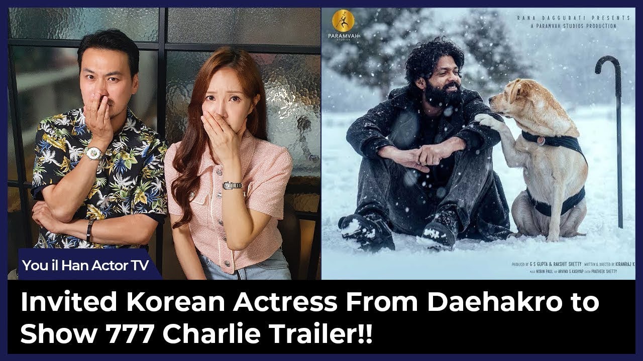 (Eng subs) 777 Charlie Reaction by Korean Actress, First Time Indian Movie, Rakshit Shetty