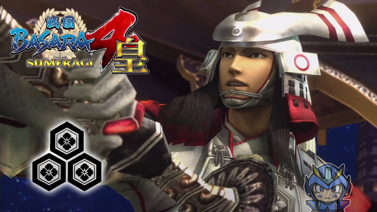 Sengoku BASARA 4 Sumeragi - Azai Nagamasa Normal Route Playthrough [PS4 Pro]