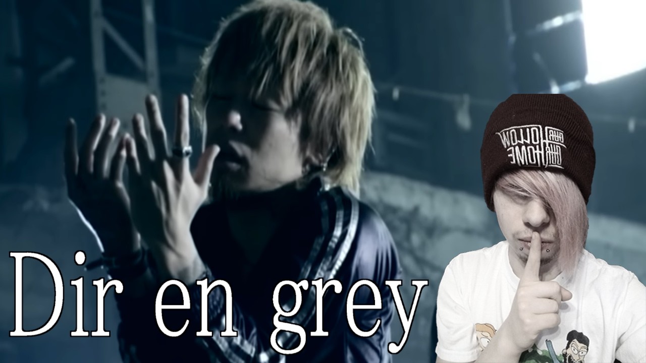 German Emo FIRST TIME Hearing Dir en grey - Vinushka (REACTION)